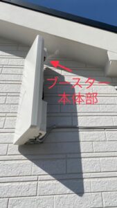 和泉市の施工事例